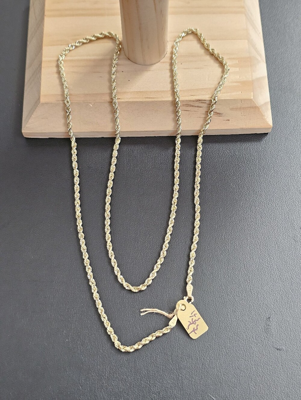 14k Gold Necklace 24 Inch